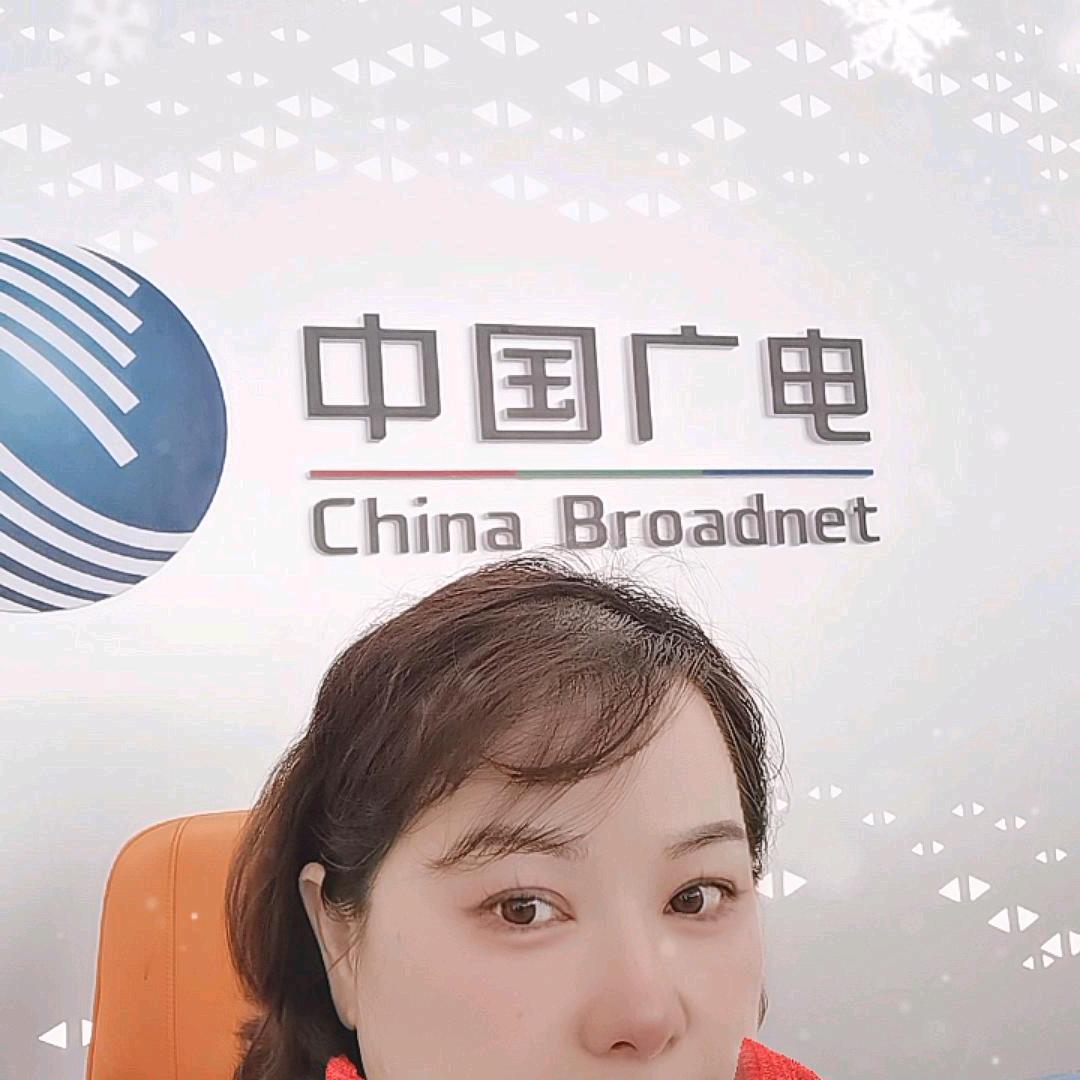 中国广电兰兰直播间