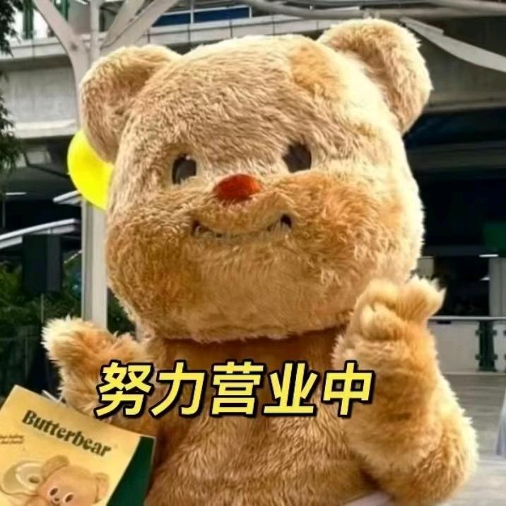 永陆职称邓老师