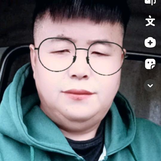 遵义九爷