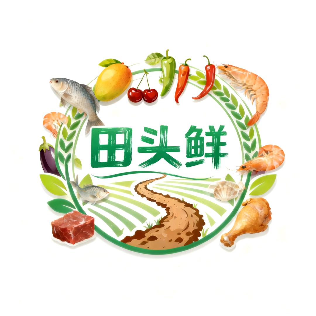 绍兴土著选货官