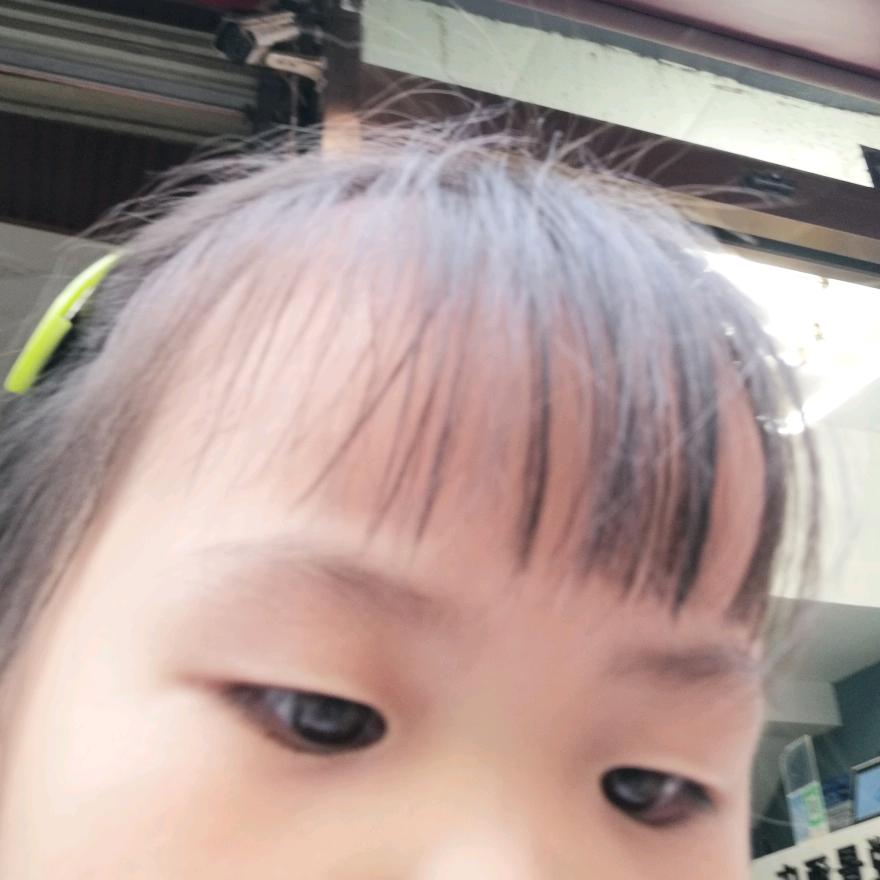 梁