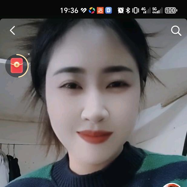 农村四妹