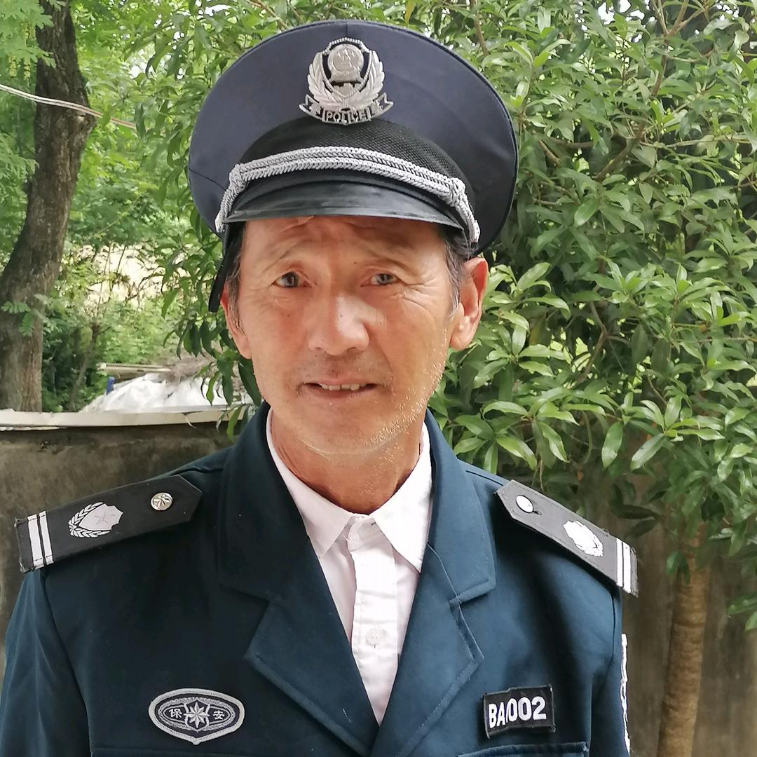 陈小结平安是福