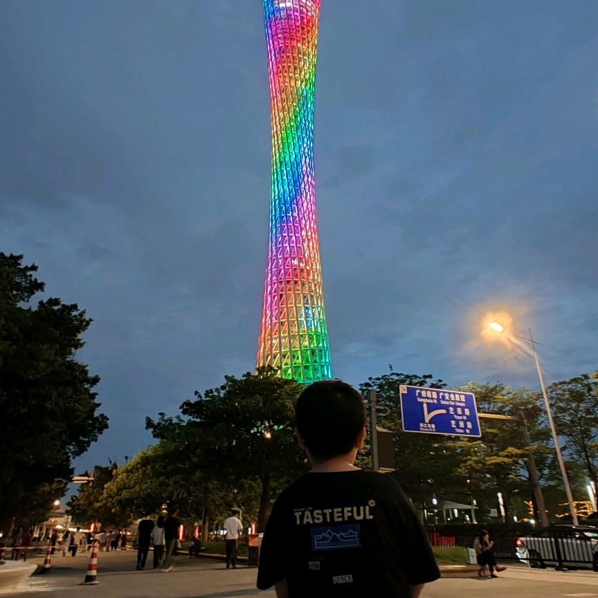 江科