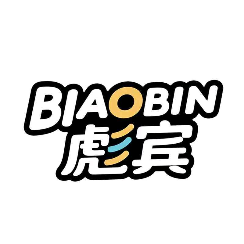 彪宾服饰旗舰店