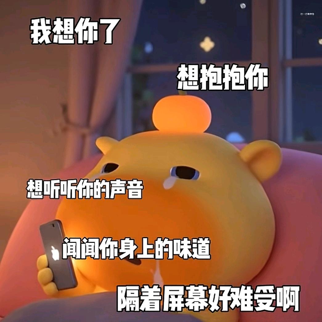 🥀 ᭄淡然ꦿ໌ᮨ💕一笑꧔ꦿ᭄࿐ᩚ