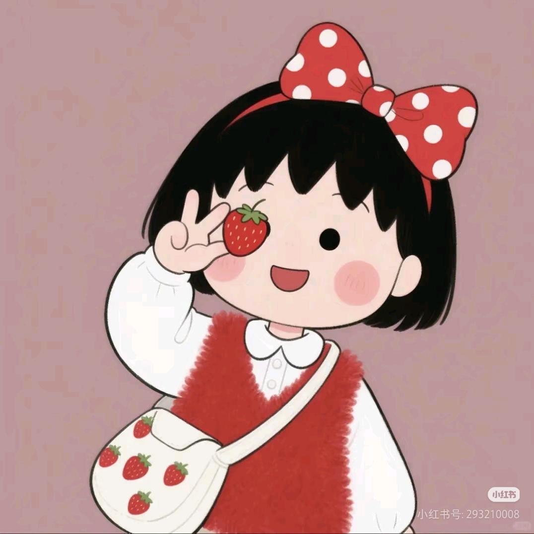 🎀兔 𝓉𝒶𝓃𝑔兔🧣