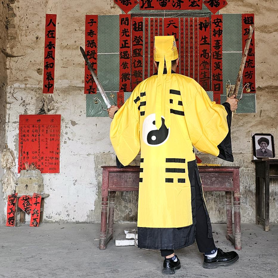 茅巫二教 泓济雷坛