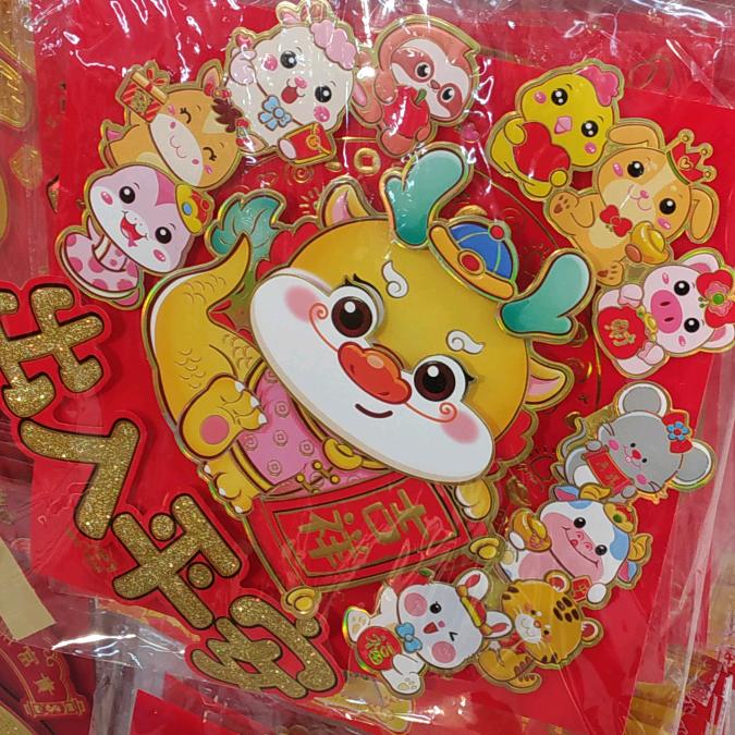 弘悦