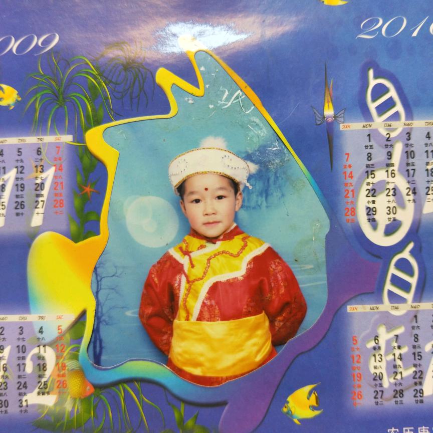 知足常乐@