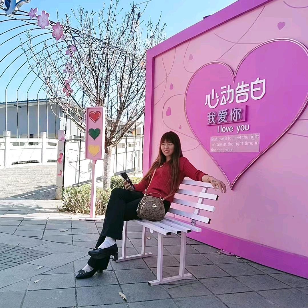🌻深拥他如梦🌸