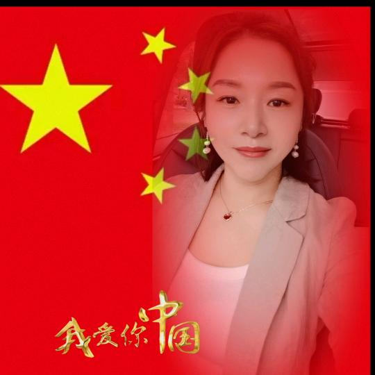 云海