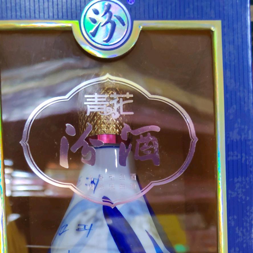 拼搏