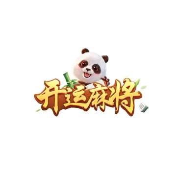 萱妹爱麻将