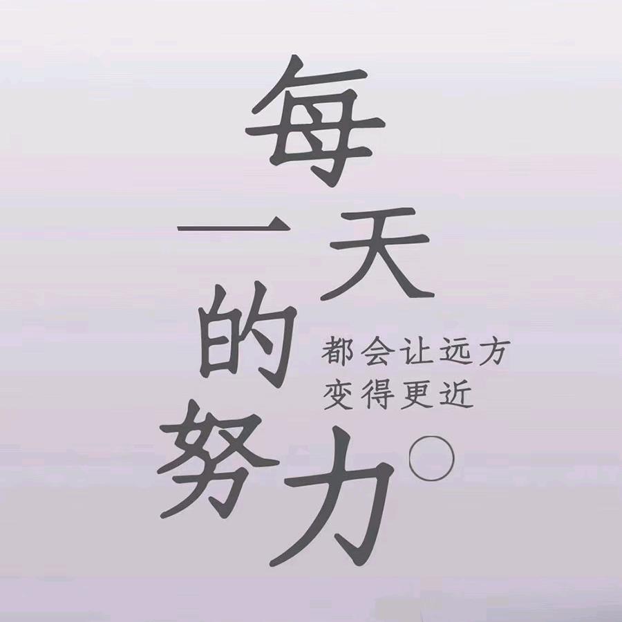 音乐人《阿园》《星光大道歌手》小号