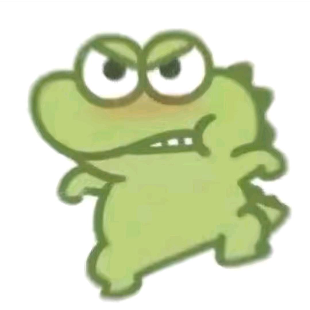 我踢翻你的狗碗