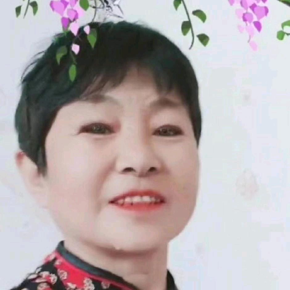 花花