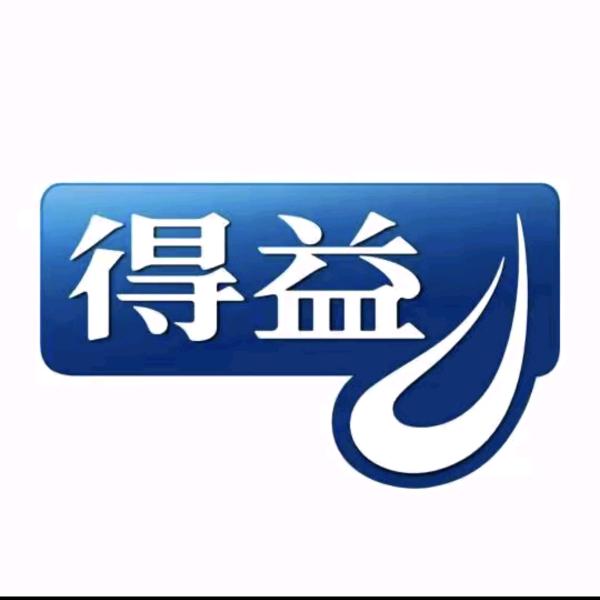 得益鲜活牛奶北二巷连锁店