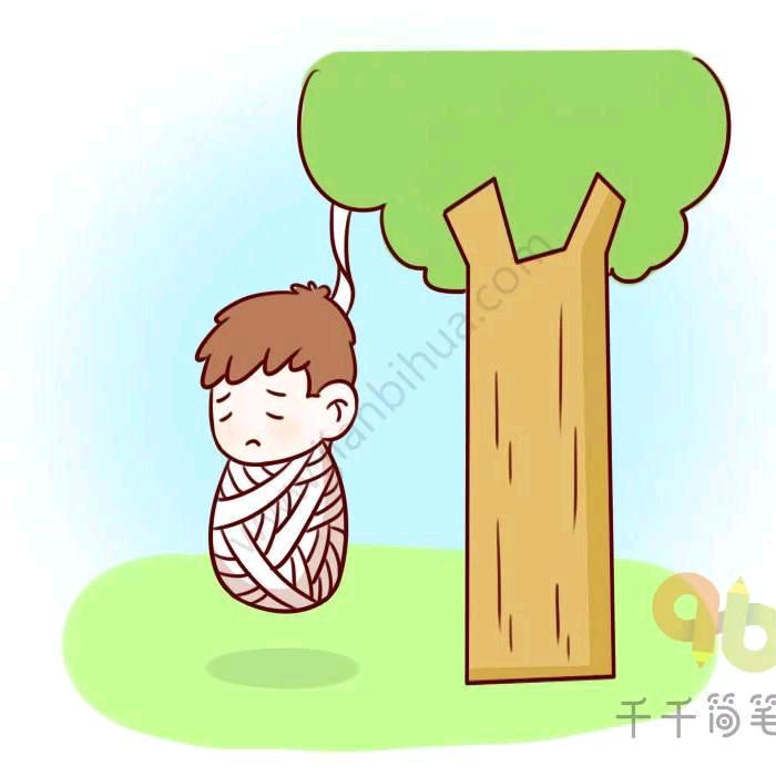98159271987头像