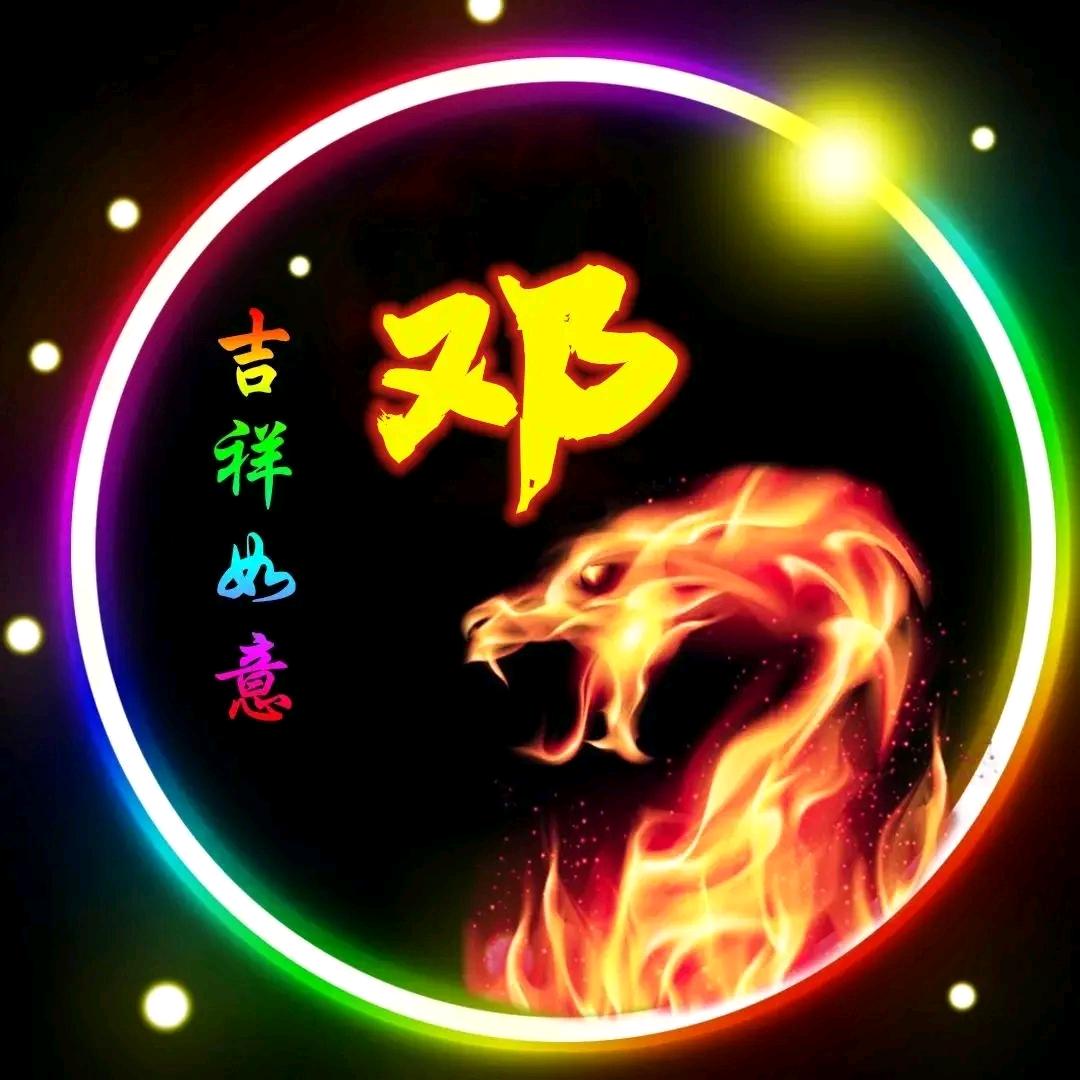 太阳星星🌈