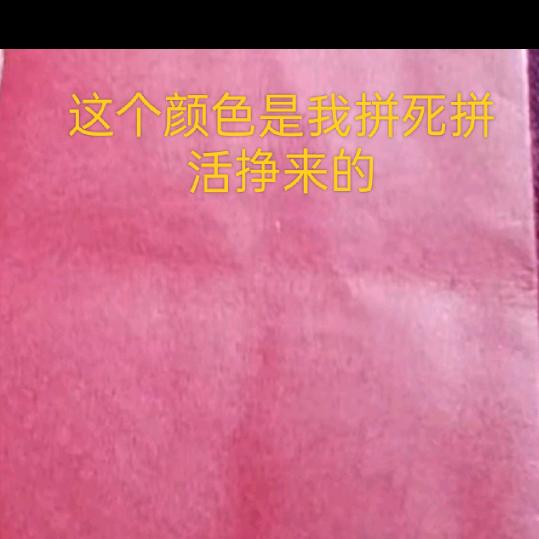 ☞              ☜