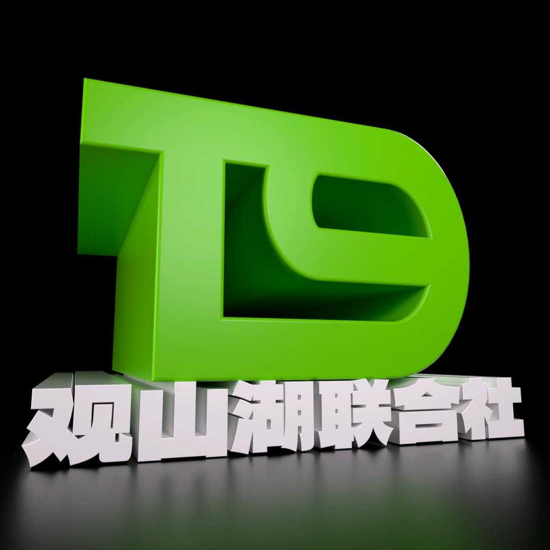 T9电研社（贵阳观山湖联合社）