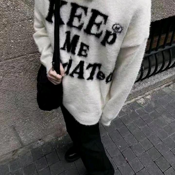 早点睡
