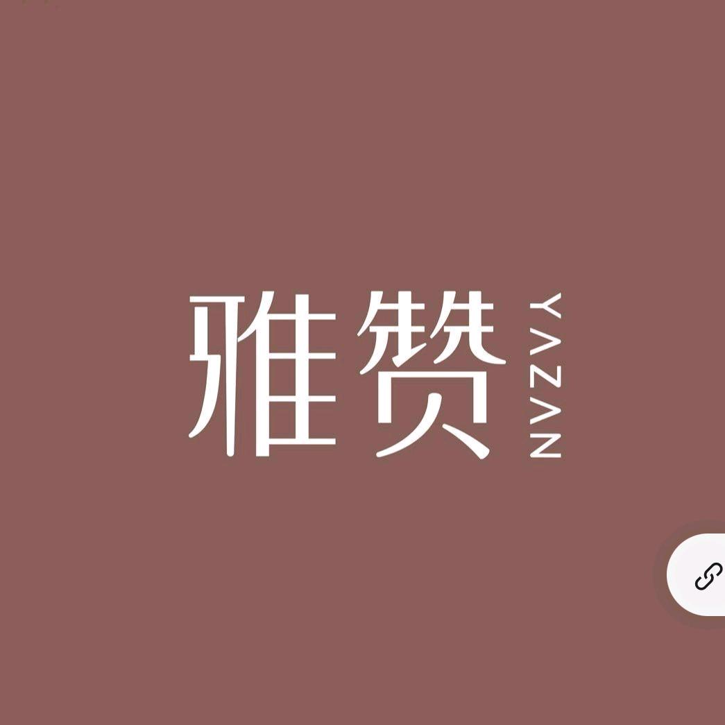 雅赞童朵居家布艺旗舰店