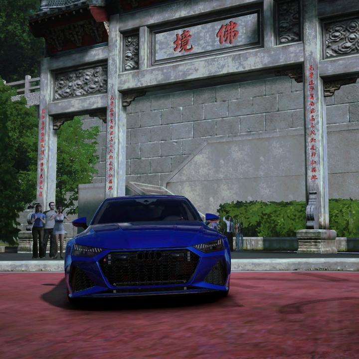 王锡珍