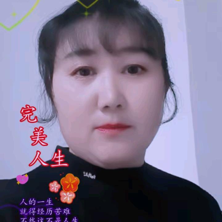 一凡风顺
