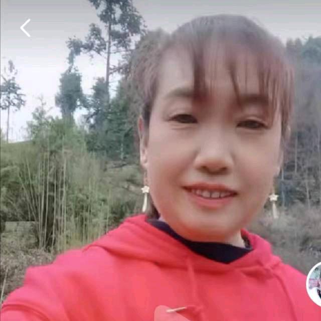 尹三姐
