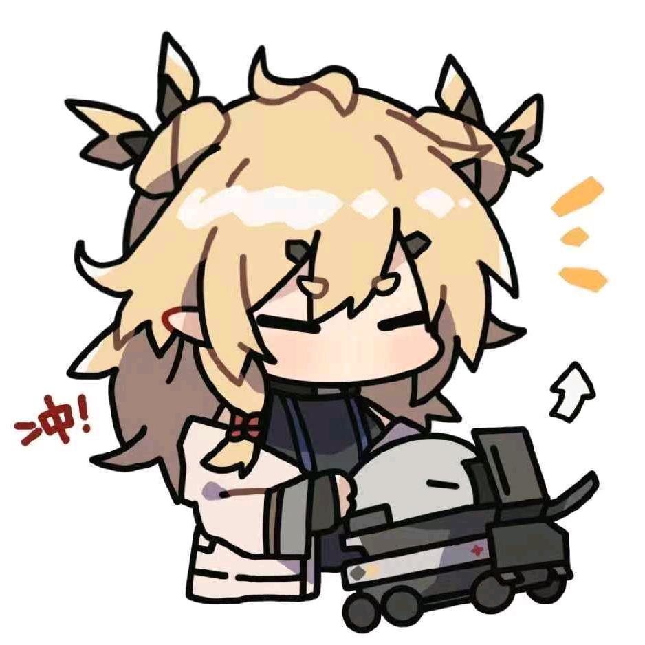 左乐の小姨夫