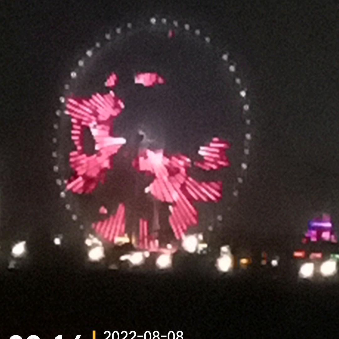 梦中情缘