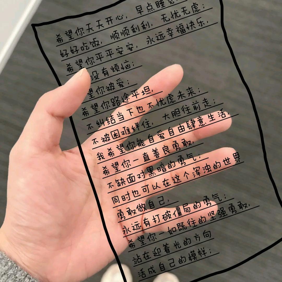 毛毛虫__省__市__街道__小区_