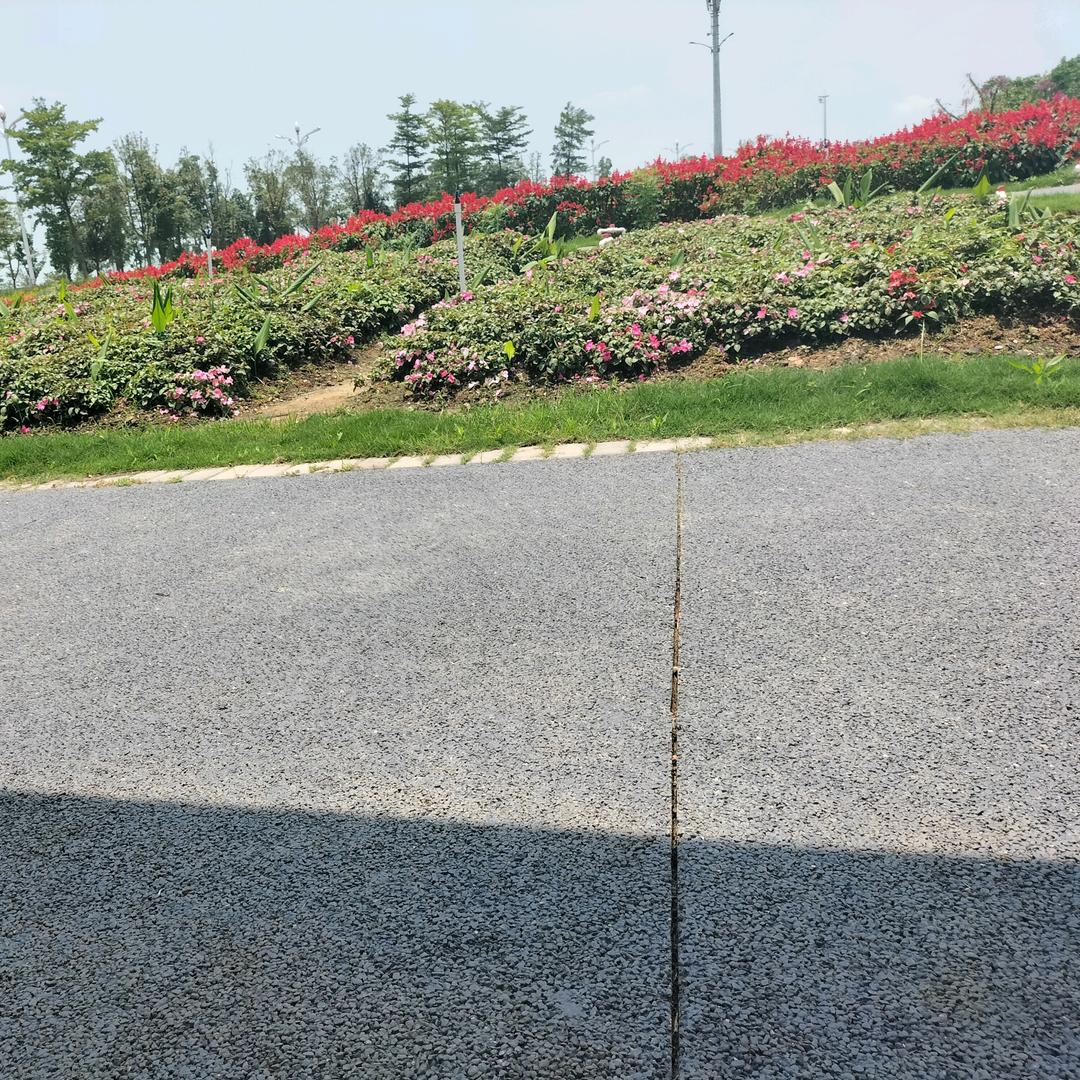 《幸福一家人》