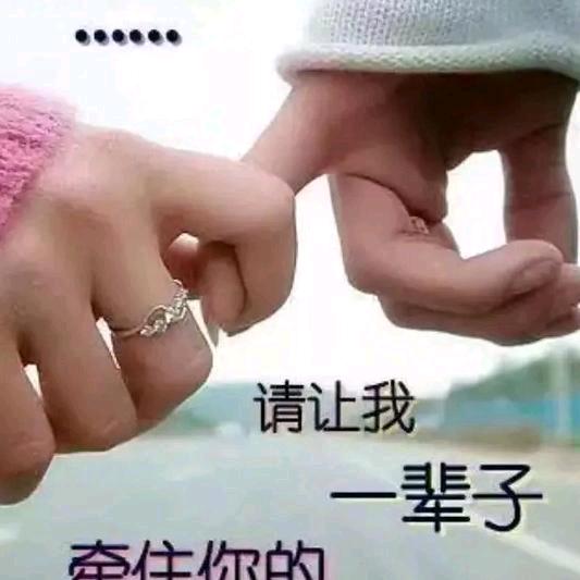 梦幻