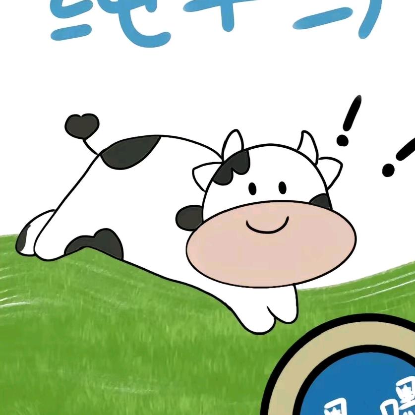 哦尼酱