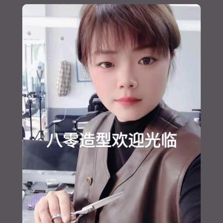 互赞互粉互关