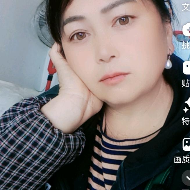 你好