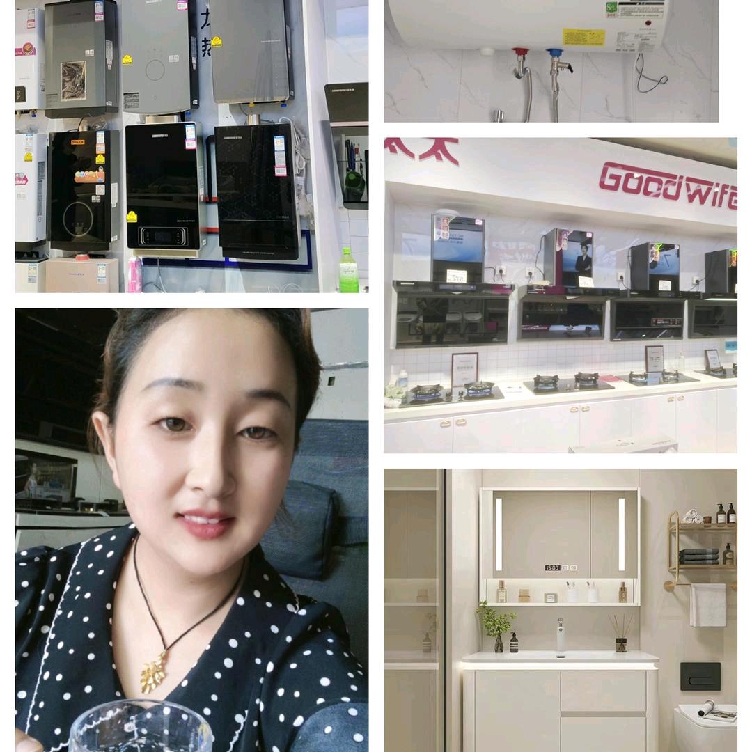 梅姐厨电卫浴批发（全国可发）