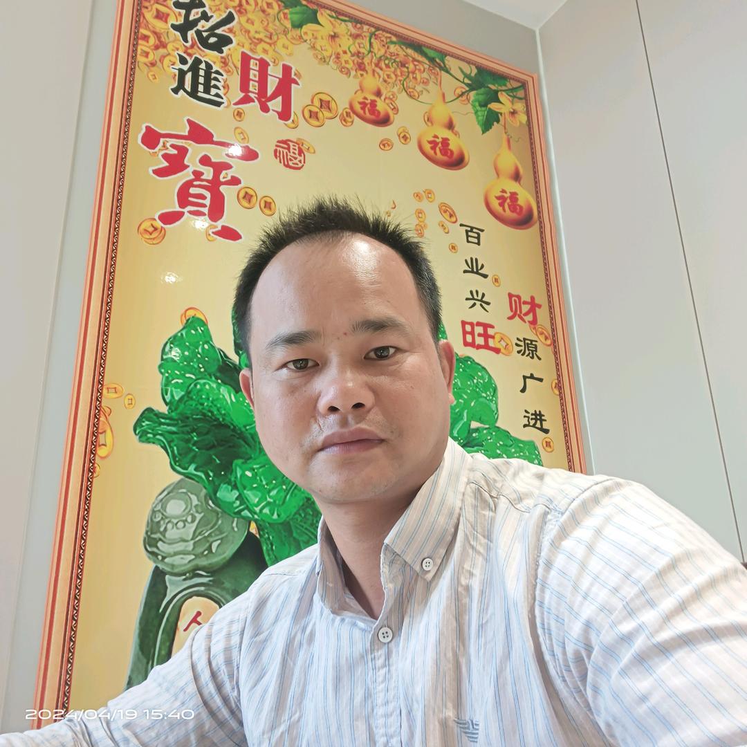 钟山县超强定制家具厂（强哥）