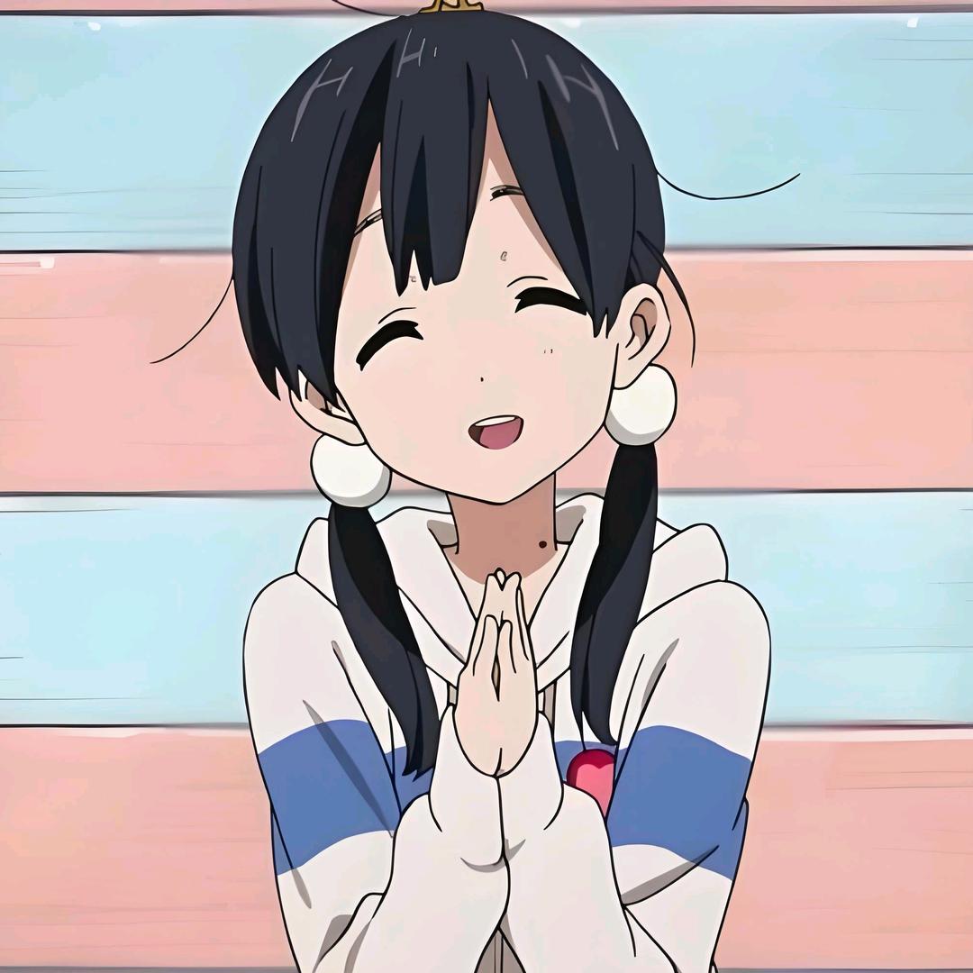 特安tan