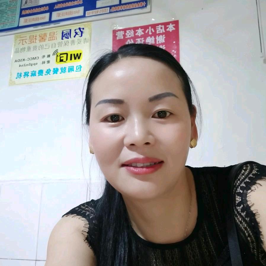 杨家三姐：