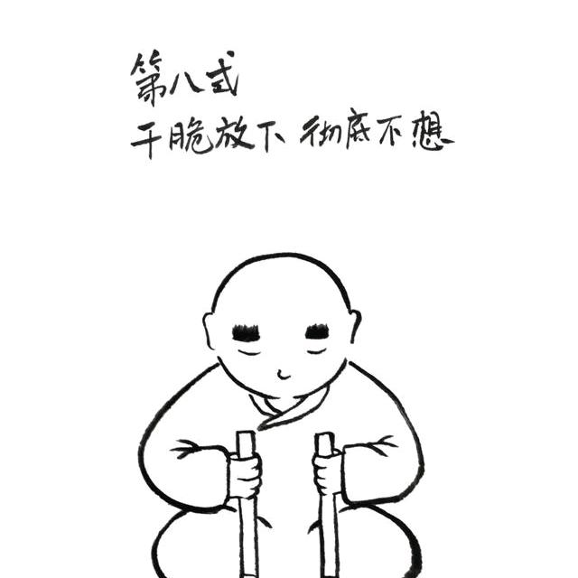 壹イ固俗乆√