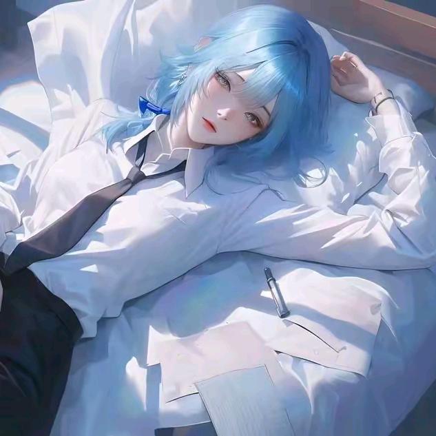 治愈