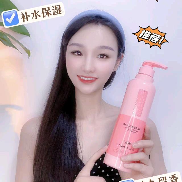 界首秦健美发护肤生活坊