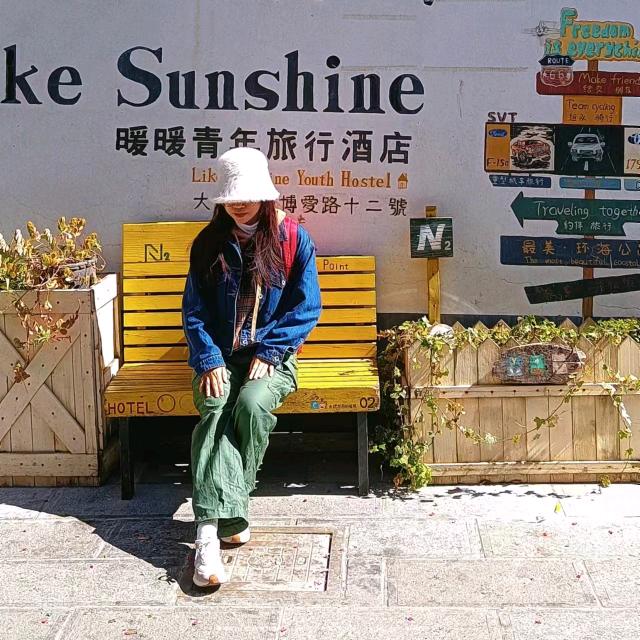 马小姐的后花园