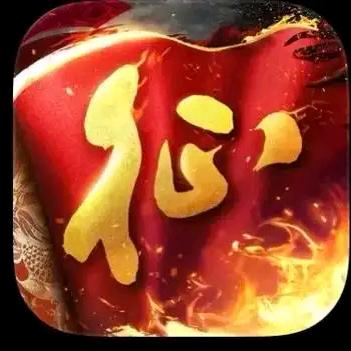 原始征途-大树