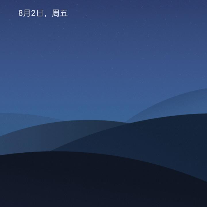 东北小智哥