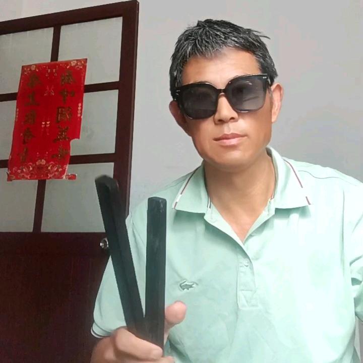 天天开心′